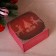 Gift box "Merry Christmas, with deer", burgundy, 20 × 20 × 10 cm