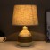Table lamp with a lampshade "Shipbag -gray" E14 23x23x34 cm