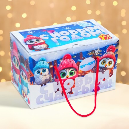 New Year. Gift box New Year's package "Zavodi" with rope handles with animation 20 x 12 cm.