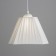 Obacound E27 White 28x28x18 cm