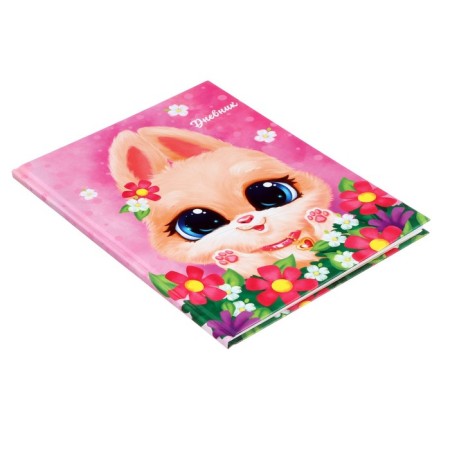 Diary for grades 1-4, "paws", solid cover 7BC, glossy lamination, 48 sheets-1