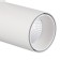 MANTRA FUJI, LED track lamp, 2000LM, 3000K, 130x65x135 mm, white color