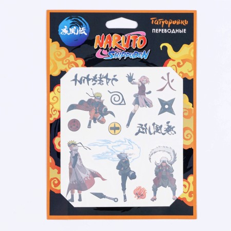 Translated tattoos "naruto"-1