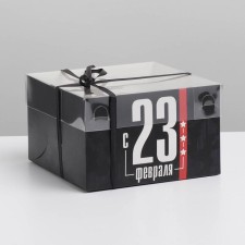 Capcake box, confectionery packaging with PVC lid, 4 cells “February 23”, 16 x 16 x 10 cm