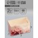 Box for 2 cupcake with a transparent lid, "Present", 16 × 8 × 10 cm, confectionery packaging
