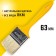 Brush flat Stayer Universal, natural bristles, plastic pen, 63 mm, 2.5 "