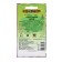 Sage Sage Vegetable Breeze, 0.5gr