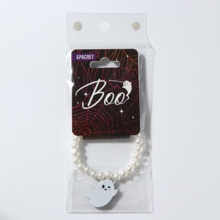 Halloween bracelet "Boo", D = 5 cm.-5