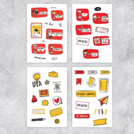 Hyipovy Stickerbuk, 10 sheets, 14 x 21 cm-1