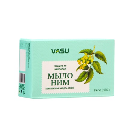 Soap VASU "him", 75 gr-2