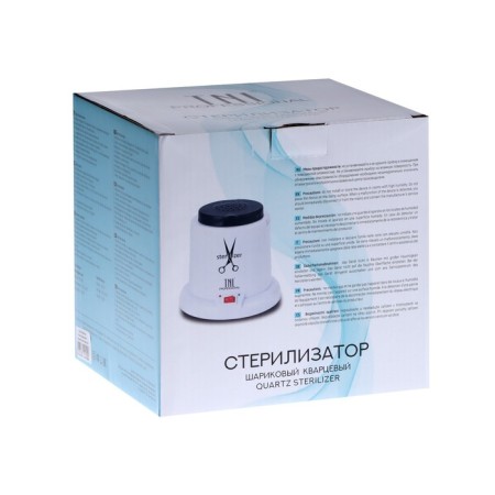 TNL LGS-05 sterilizer, for manicure tools, 100 watts, up to 165 ° C, black-6