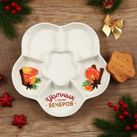 Ceramic Ceramic Menijnitsa, 24 cm, white color.-2