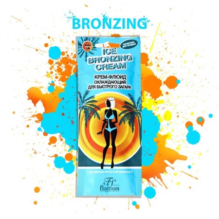 Creamlide cream-fluid for fast tanning, intensive action "Solar Life", 15 ml
