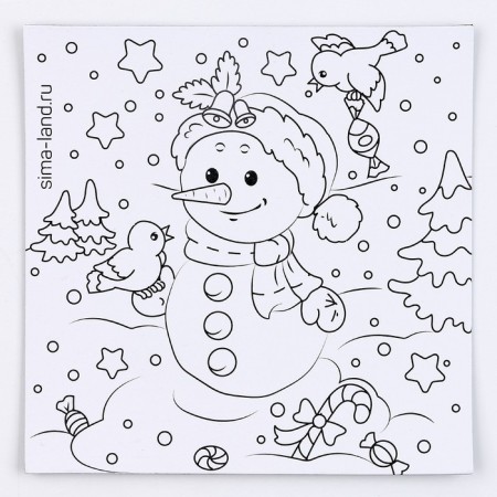 New Year's set for creativity. Christmas balls for coloring "New Year! Magic gift ", D = 7 cm, 6 pcs-6