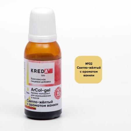 AROMACOLOR Kreda BIO dietary dyes set, 7 colors-3
