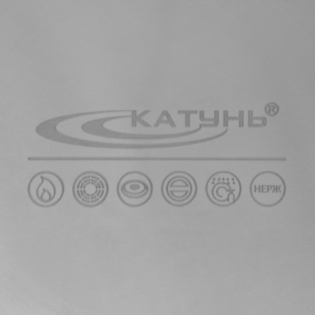 Poster "General catering", 15 l, d = 30 cm, h = 23 cm, metal lid, rugged handles-4