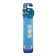 Children's toothbrush D.I.E.S. "Cosmos" soft 3+
