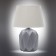 Sedini E27 60W desktop lamp