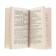 The full course of the Russian language. 4th grade. Uzorova O.V., Nefyodova E.A.