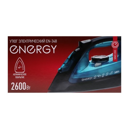 Iron Energy EN-348, 2600 W, ceramic soles, 350 ml, black-turquoise-11
