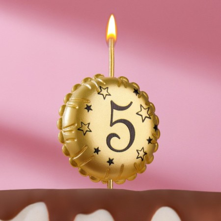 Candle in the cake on the skewer "Air Ball", the number 5, 3.5 cm, gold