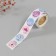 Stick Paper "Cosmos" d = 2.5 cm 252 pcs in roll