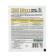 Microwing Helat Zinc, 10 g