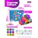 Curtain for modeling in a box, dough 1800 g, 18 colors, 21 forms, a rolling pin