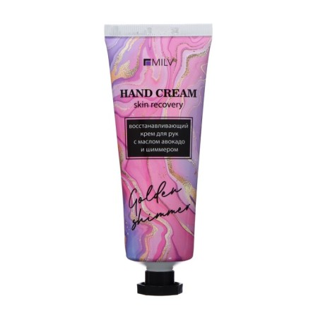 Hand cream is restored with avocado butter and chimmer Milv juicy pineapple, 70 ml