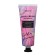 Hand cream is restored with avocado butter and chimmer Milv juicy pineapple, 70 ml