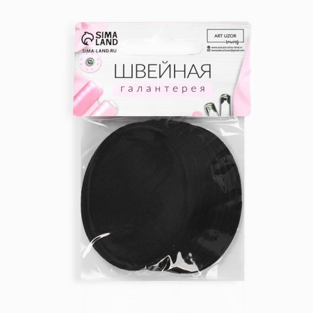 Obval clothing patch, 6.5 × 4.5 cm, heat -mock, black color-4