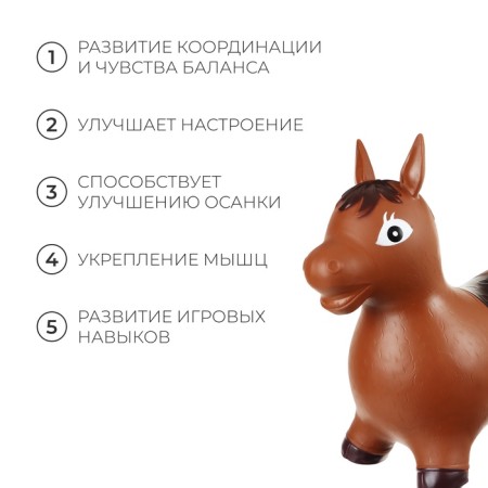 Zabiaka Vykhun "Horse", h = 52 cm, 1300 g-2