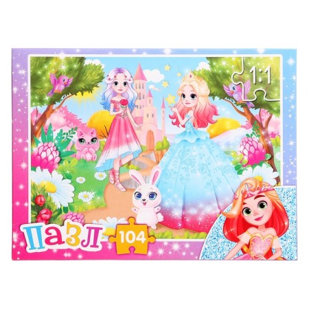 Puzzle "Princesses in the Magic Forest", 104 elements-1