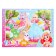 Puzzle "Princesses in the Magic Forest", 104 elements
