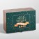 Folding box “Best wishes”, 22 x 15 x 10 cm, New Year