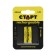 Battery Start, Ni-Mh, AAA, HR03-2BL, 1.2V, 950 mAh, blister, 2 pcs