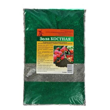 Fertilizer organic ash bone, 2 l