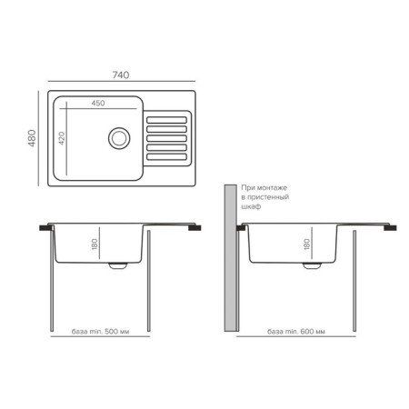 Kitchen car wash Uperwood UPD-400, 740x480 mm, rectangular, color coal-3