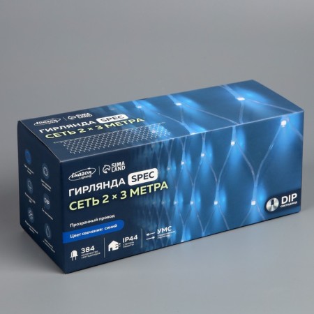 Garland "Network" 2 × 3 m, IP44, UMS, transparent thread, 384 LED, blue glow, 220 V-6