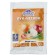 Mineral fertilizer for onions and garlic, Ivanovo, 50 g