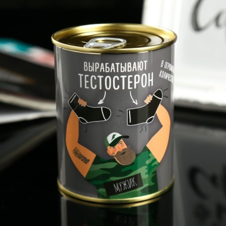 Socks in the bank Aroma "for a man, not boys." Lemon (male, black color)-1