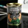 Socks in the bank Aroma "for a man, not boys." Lemon (male, black color)