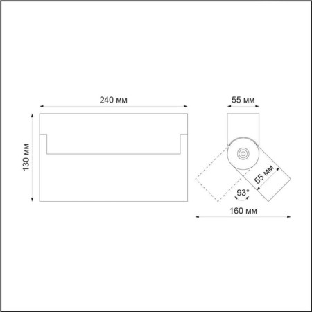 EOS lamp, 25W LED 4000K, 3000lm, white color, IP33-1