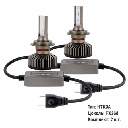 Automobile lamp LED CLIM ART H7K9A, 12V, PX26D (H7), 2 pcs-1