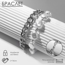 Pearl bracelet 
