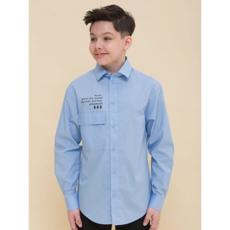Surchaka is upper for boys, height 122 cm, blue color