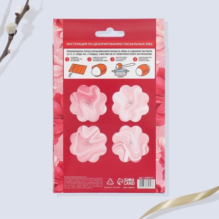 Set for decorating the cake "Flower", 18.5 x 16 x 1 cm.-6