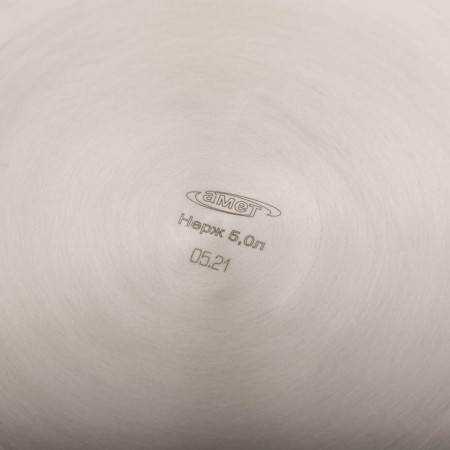 Classic-Prima pan, 5 l, d = 22 cm, capsule, glass cover, with a heat distribution layer, induction-3