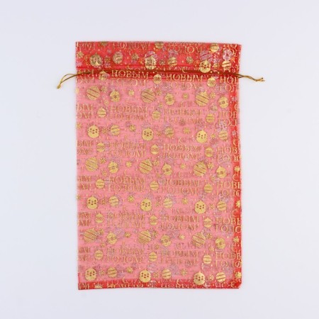 Gift bag “Happy New Year”, organza, red, 20 x 30 cm, new year-5