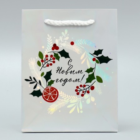 The holographic package "New Year's miracle", S 12 x 15 x 5.5 cm, New Year-1